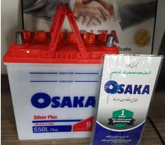 Osaka Battery S50L Plus 12 Volts 34 Ampere Car Ups Solar  Battery