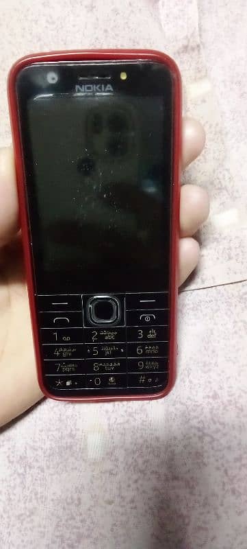 Nokia 230 0