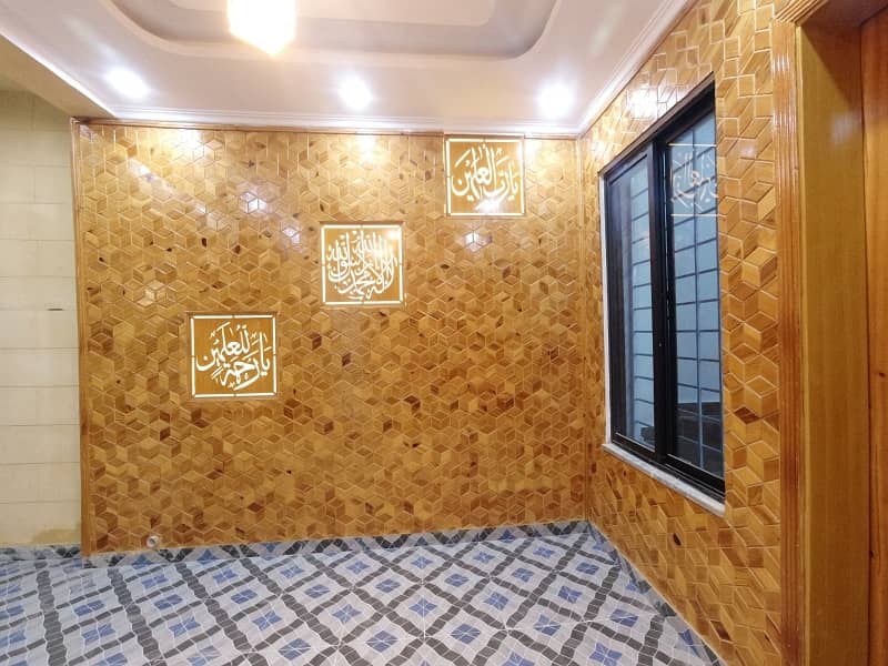 FMC House For Sale In Faisal Margalla City 6