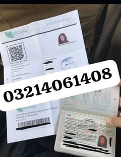 IRAN IRAQ AZERBAIJAN VISA OFFICE