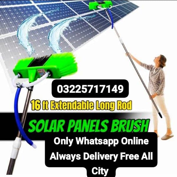 Solar Panels Cleaning Brush All Size Available Delivery Free All City 0