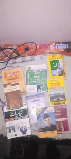 BA part 1 books