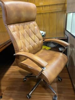 office executive chair