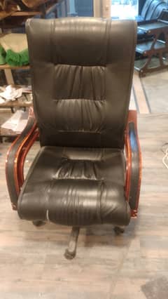 Used chair office