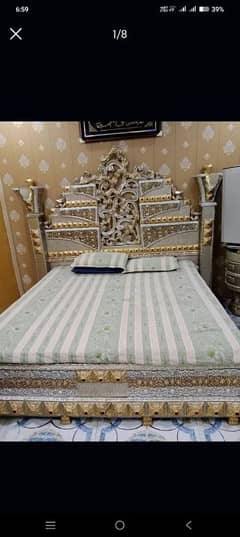 complete bed set