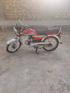 honda 70cc bike 2019 model