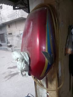 fuel tank for sale