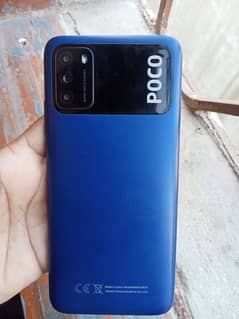 Poco M3 4/64 GB