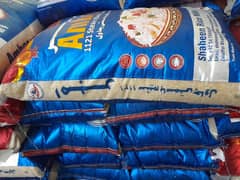 Rice Basmati 1121 kainat double steam Old rice Amber