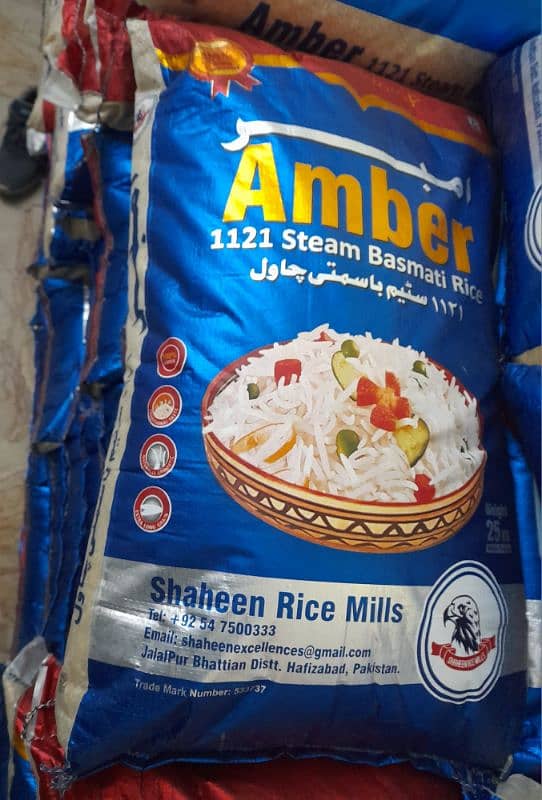 Rice Basmati 1121 kainat double steam Old rice Amber 1