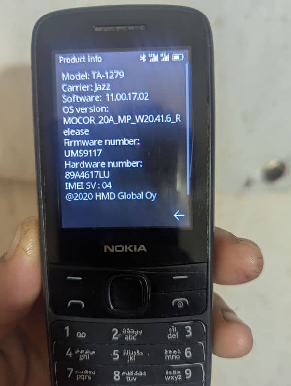 Nokia 225 4G doubal sim sel he 1