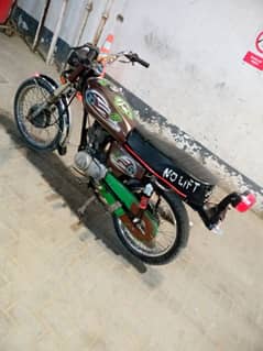 Honda Karachi Number 1987 Model