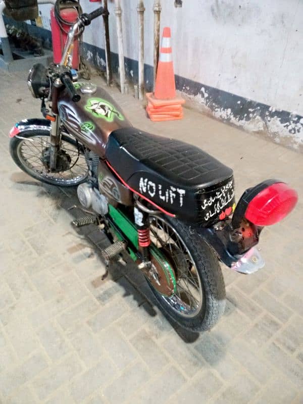 Honda Karachi Number 1987 Model 4