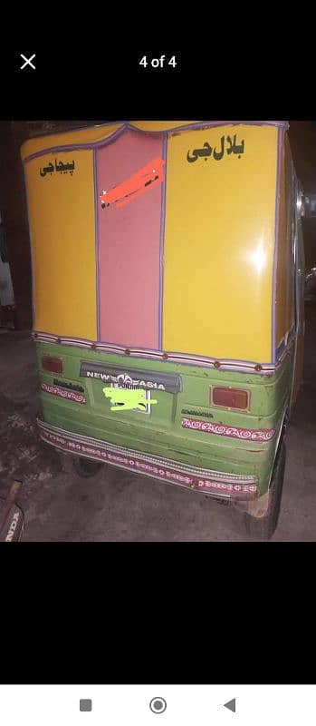 NEW ASIA AUTO RICKSHAW 1