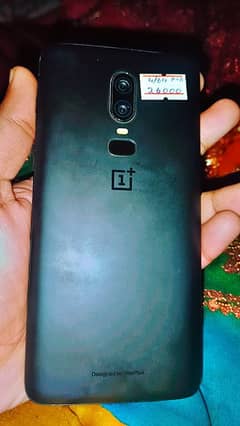 OnePlus