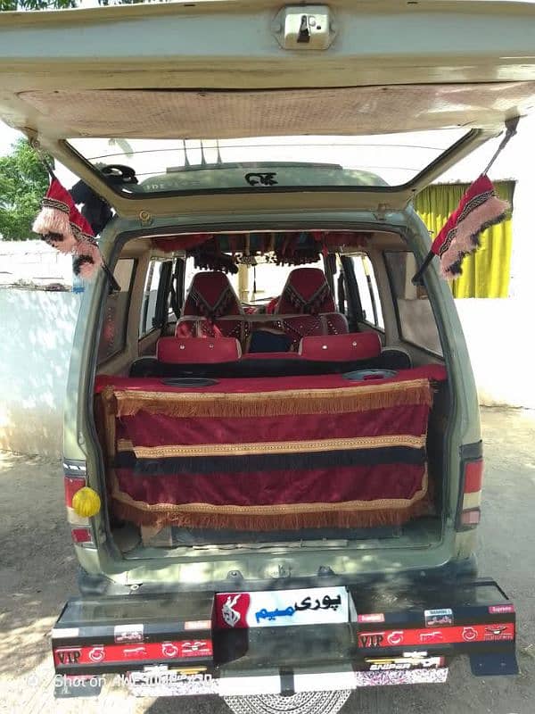 Bolan For Sale 92 Model Islamabad register 2