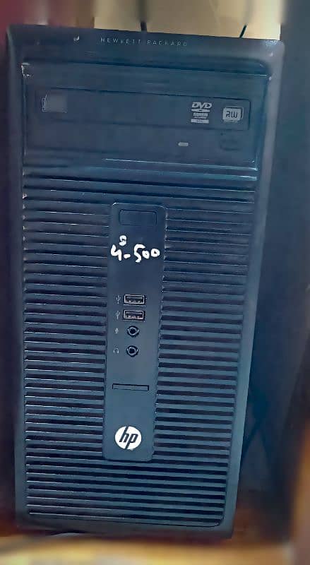 Gaming PC for urgent sale 1