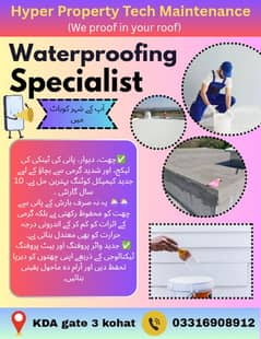 water proofing specialist