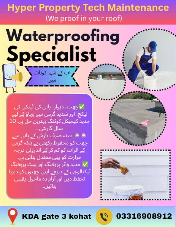 water proofing specialist 0