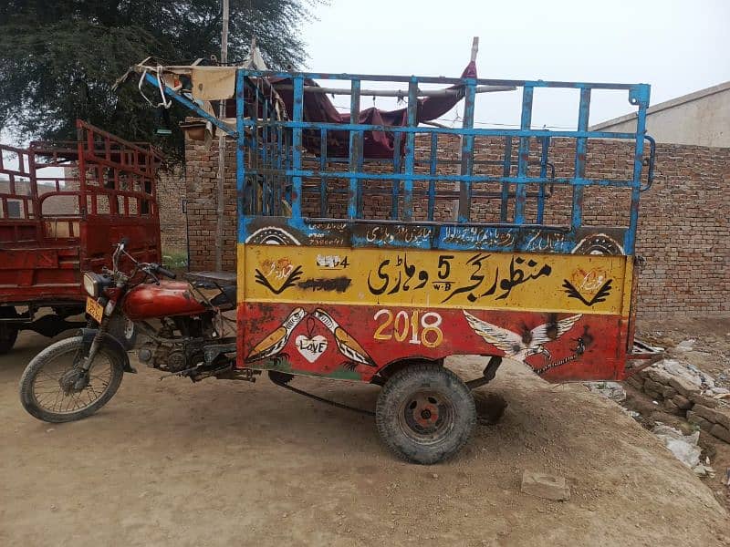 loadr Raksha for sale in 70 bike 0