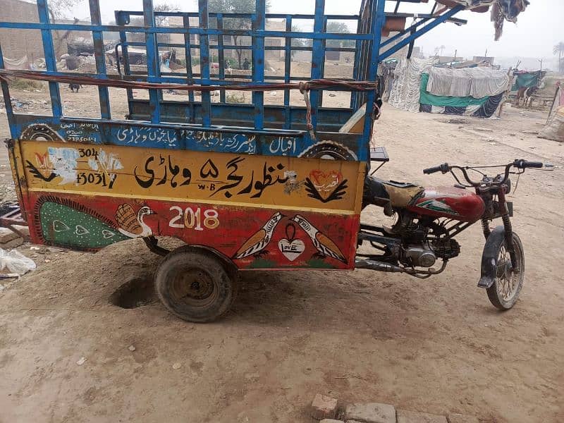 loadr Raksha for sale in 70 bike 1