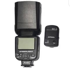 Apkina Flash AP-580