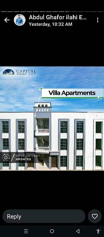 3.5 Marla Plot For Sale Capital Smart City NOC approved 5