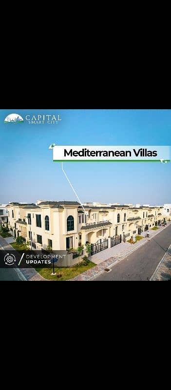 3.5 Marla Plot For Sale Capital Smart City NOC approved 17