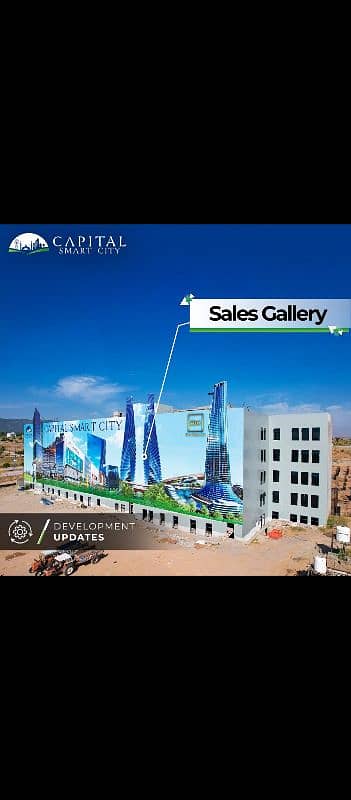 3.5 Marla Plot For Sale Capital Smart City NOC approved 18