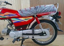 Honda CD 70 cc model 2020 all document clear