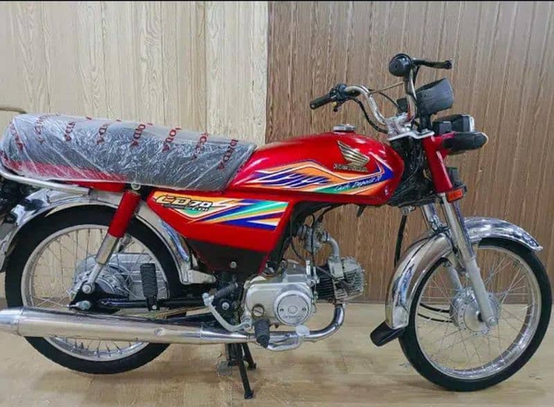 Honda CD 70 cc model 2020 all document clear 1