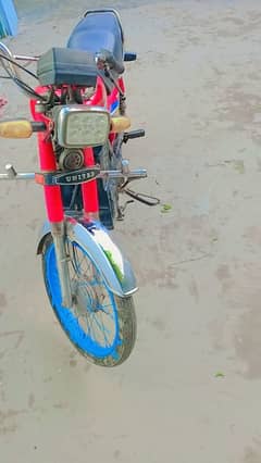 Electric bike for sale