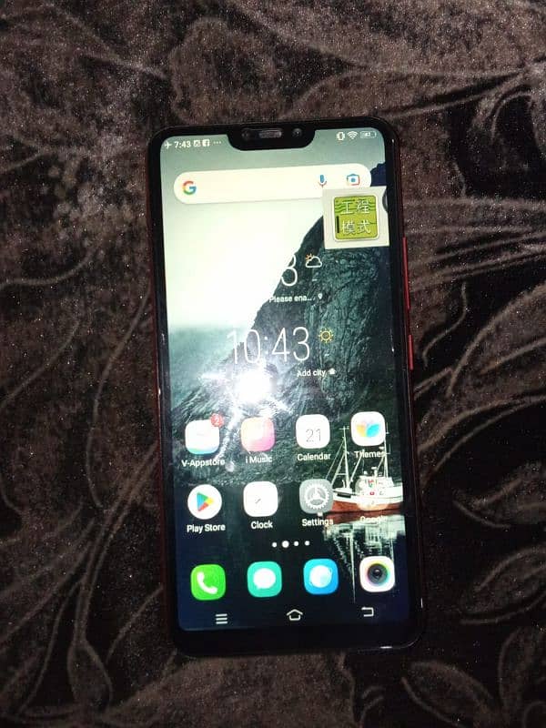 vivo y 83 urgent sale non pta 3