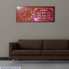 wall clock free delivery in all pakistan