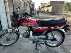 Honda CD70