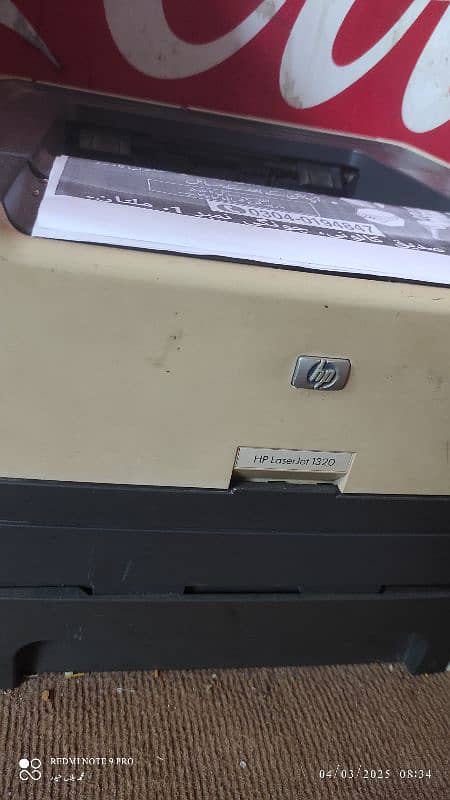 hp laserjet 1320 2