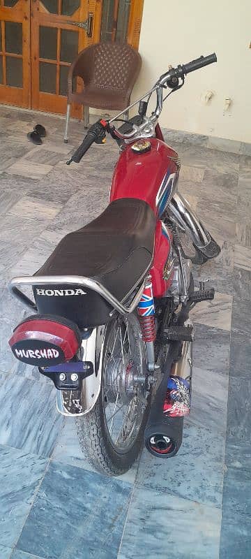 Honda 125 4