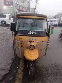 auto riksha  United