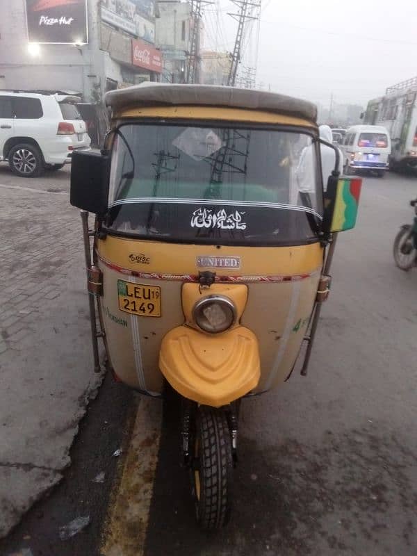 auto riksha  United 0