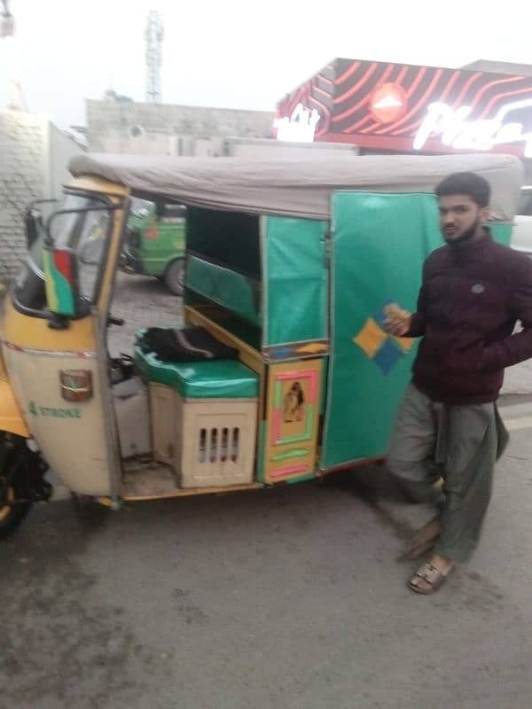 auto riksha  United 3