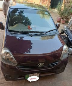 Daihatsu Mira 2014 lahore register