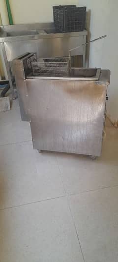 Deep fryer