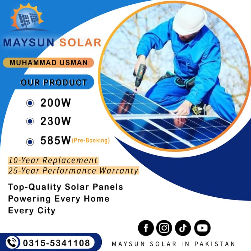 200W & 230W - سولر پینلز دستیاب – کم قیمت، زیادہ کارکردگی 0