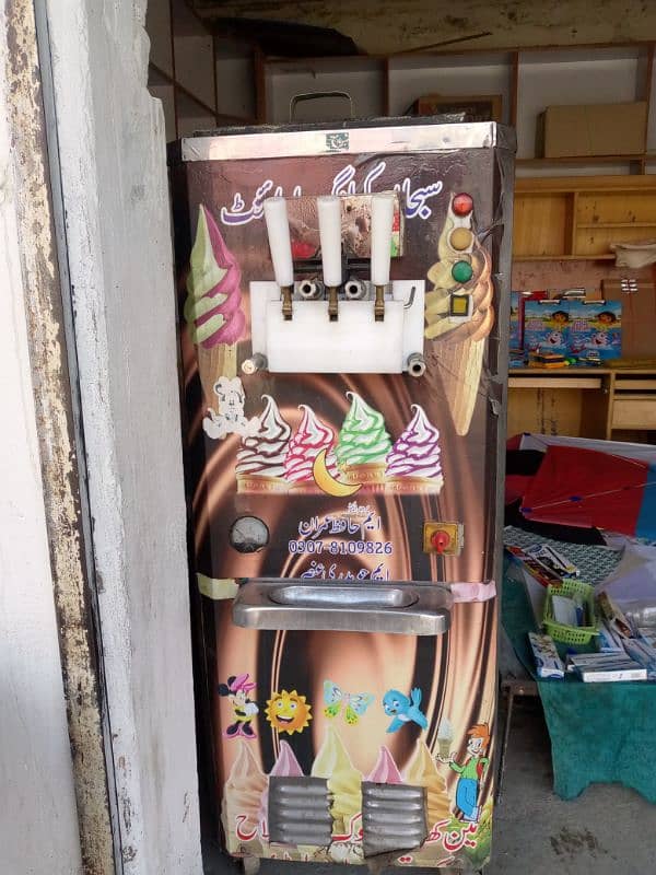 ic cream machine 0