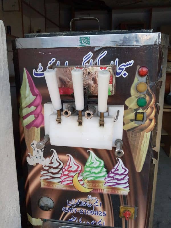 ic cream machine 1