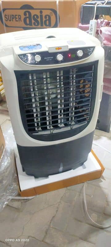 Room Cooler air cooler Superasia Original 2