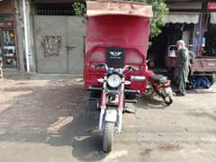 150cc star Asia Loader Rickshaw original condition