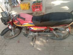 Yamaha dhom bike hai 70 bilkul OK condition