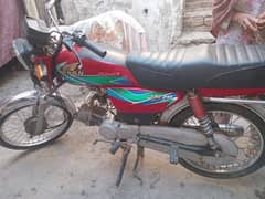 Jinan 70cc