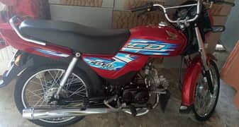 Honda CD dream 70 2024